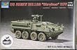 Trumpeter 1/72 M1126 Stryker ICV