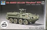 Trumpeter 1/72 M1126 Stryker ICV