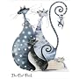 poster / reproduction The Cat Pack est disperible &hellip de POSTERLOUNGE