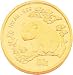 22K Yellow Gold 1oz Chinese Panda Coin Jewelry New