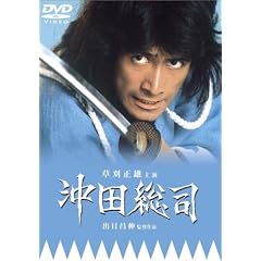 ���c���i [DVD]