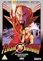 Flash Gordon (Silver Aniversary Edition)  [1980] [DVD]