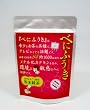 鹿児島産100% べにふうき粉末茶80g