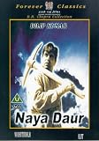 Naya Daur [DVD] [1957]