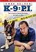 K-9 - P.I.
