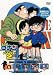 名探偵コナンDVD PART2 vol.6