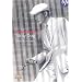 Stray Dog [UK IMPORT]