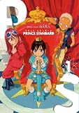 プリンススタンダード 新装版 (1) ブレイドコミックス