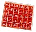 Spanish Alphabet Stamps