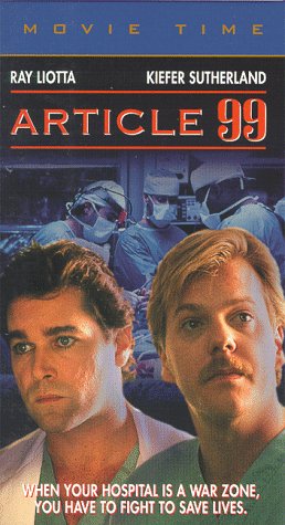 Childrens Toyshop  VHS : Article 99