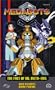 Medabots: Face of Dr Meta-Evil [VHS]