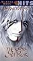 Clan of the Cave Bear [VHS]