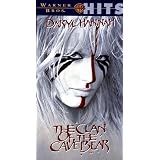Clan of the Cave Bear [VHS]