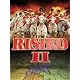Risiko 2