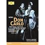 Verdi - Don Carlo (remastered)