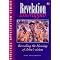 Favourite Biblical Commentaries