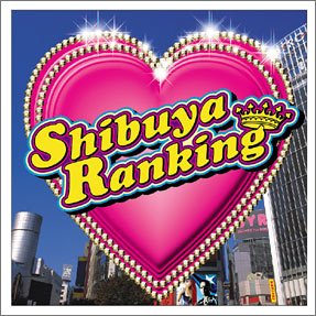 Produkt-Bild: Shibuya Ranking