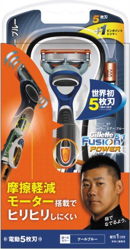 フュージョン 5+1 パワーエアーブルーホルダー 替刃1個付