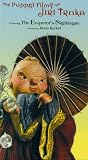 Review Image Entertainment  / Puppet Films of Jiri Trnka