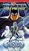 Search : Batman & Mr. Freeze - Subzero