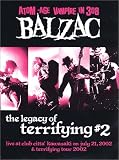 THE LEGACY OF TERRIFYING#2 [DVD]