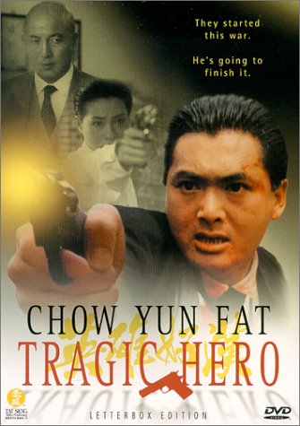 Free Download Of Tragic Hero Online