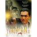 Tragic Hero [DVD] [1987] [Region 1] [US Import] [NTSC]