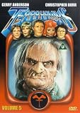 Terrahawks - Vol. 5 [DVD] [1983]