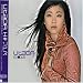 Hikaru Utada-Exodus