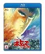 ���b�R���{�g���Y ���e�� 4 [Blu-ray]