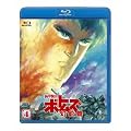 ���b�R���{�g���Y ���e�� 4 [Blu-ray]