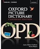 Oxford Picture Dictionary, Second Canadian Edition: English/Chinese