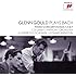 Glenn Gould plays Bach: Piano Concertos Nos. 1 - 5 BWV 1052-1056 & No. 7 BWV 1058