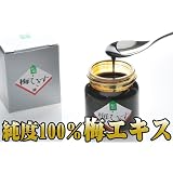���i�̏ڍ�