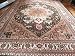 8x12 Hand Knotted India India Rug - 8'9x12'3