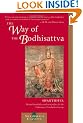 The Way of the Bodhisattva (Shambhala Classics)