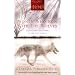 My reading list