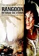 Rangoon - Im Herzen des Sturms