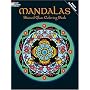 Mandalas Stained Glass Coloring Book (Dover Coloring Book)