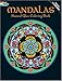 Mandalas Stained Glass Coloring Book (Dover Coloring Book)
