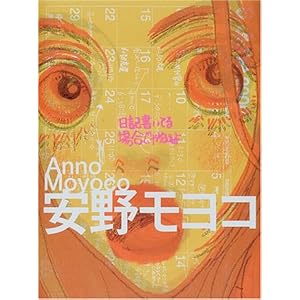 ���L�����Ă�ꍇ����˂���