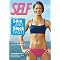 Best Fitness DVD's for Bun and Thighs