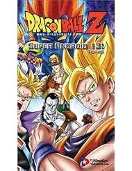 DVD: Dragon Ball Z - Movie 7: Super Android 13 (Uncut) - Funimation Prod