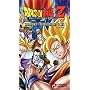 Dragon Ball Z - Movie 7: Super Android 13 (Uncut)
