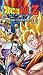 Dragon Ball Z - Movie 7: Super Android 13 (Uncut)