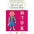 West Coast Chinese Boy