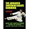 Karate Reading - Beginner and Beyond