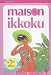 Maison
Ikkoku:
Volume
9
(Maison
Ikkoku
(Sagebrush))