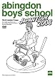 abingdon boys school JAPAN TOUR 2008(通常盤) [DVD]