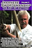 Revue Yamazato Video Productions  / Japanese Swordsmanship Vol.3